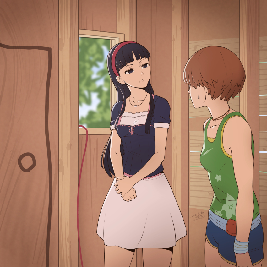 Amagi Yukiko (Atlus) Rule 34 Image