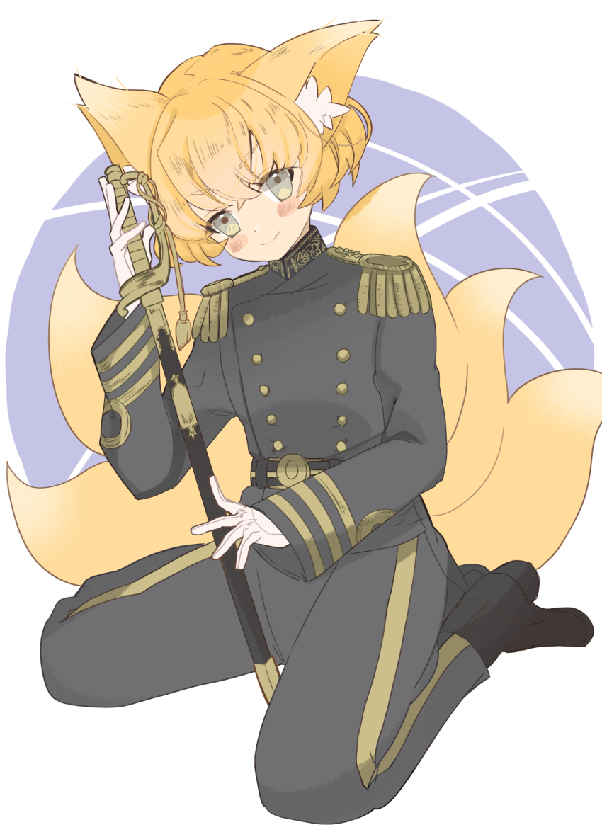 Yakumo Ran (Touhou) Rule 34 Image