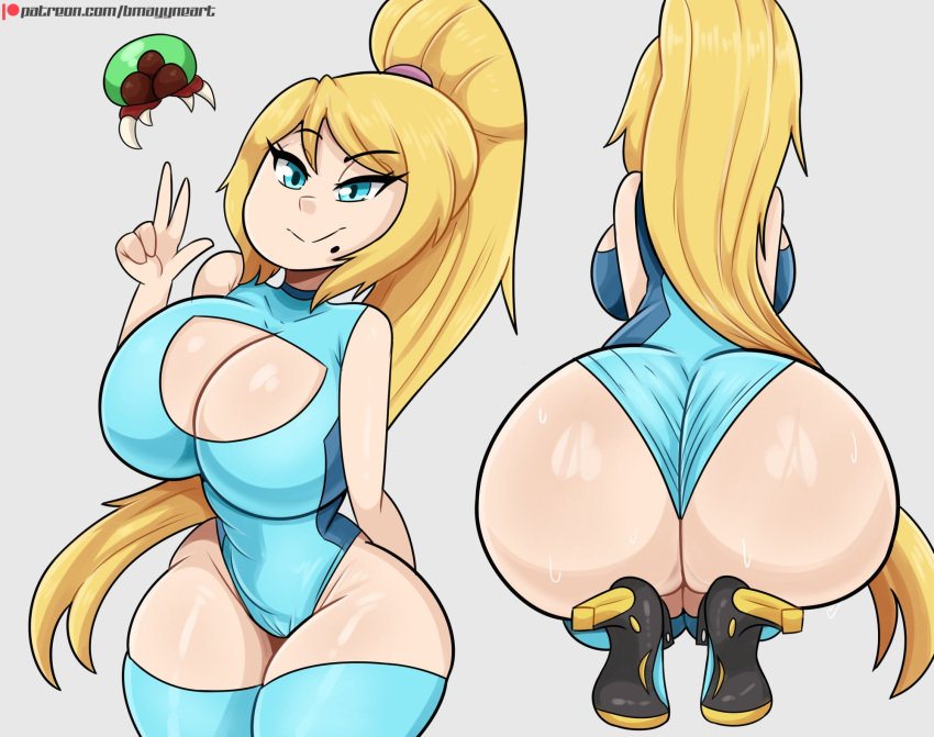 Samus Aran (Metroid) Rule 34 Image