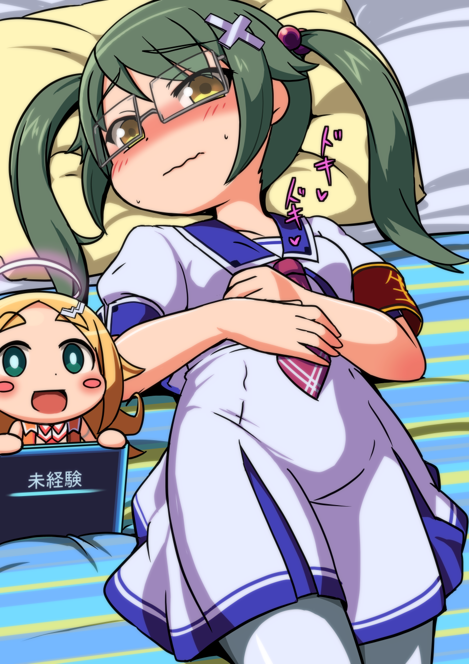 Gal Gun Rule 34 Image