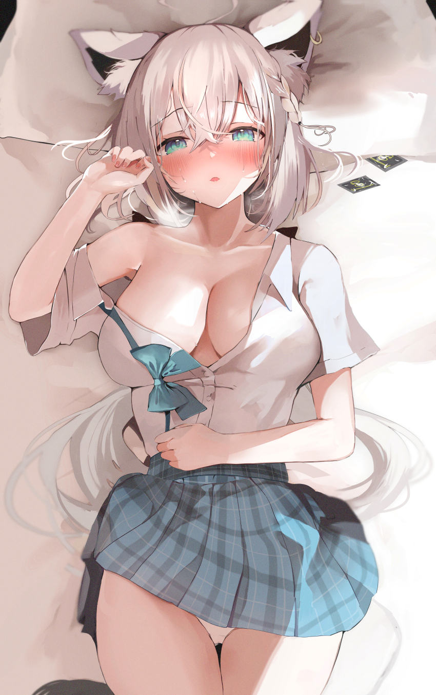 Shirakami Fubuki (Hololive) Rule 34 Image