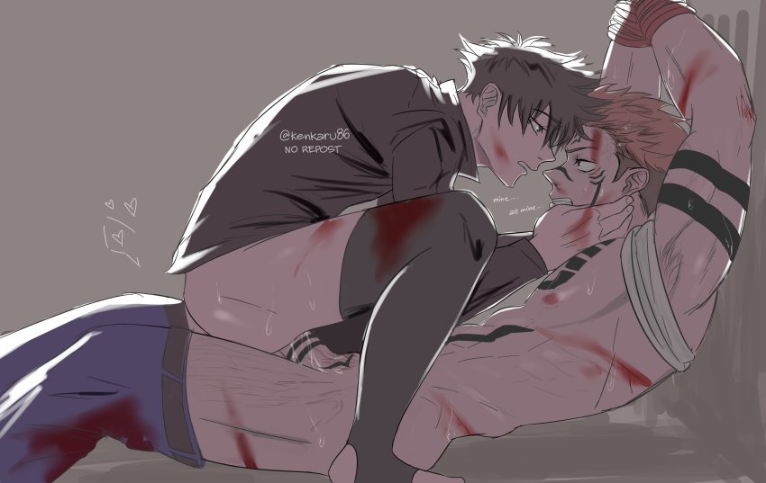 Fushiguro Megumi (Jujutsu Kaisen) Rule 34 Image