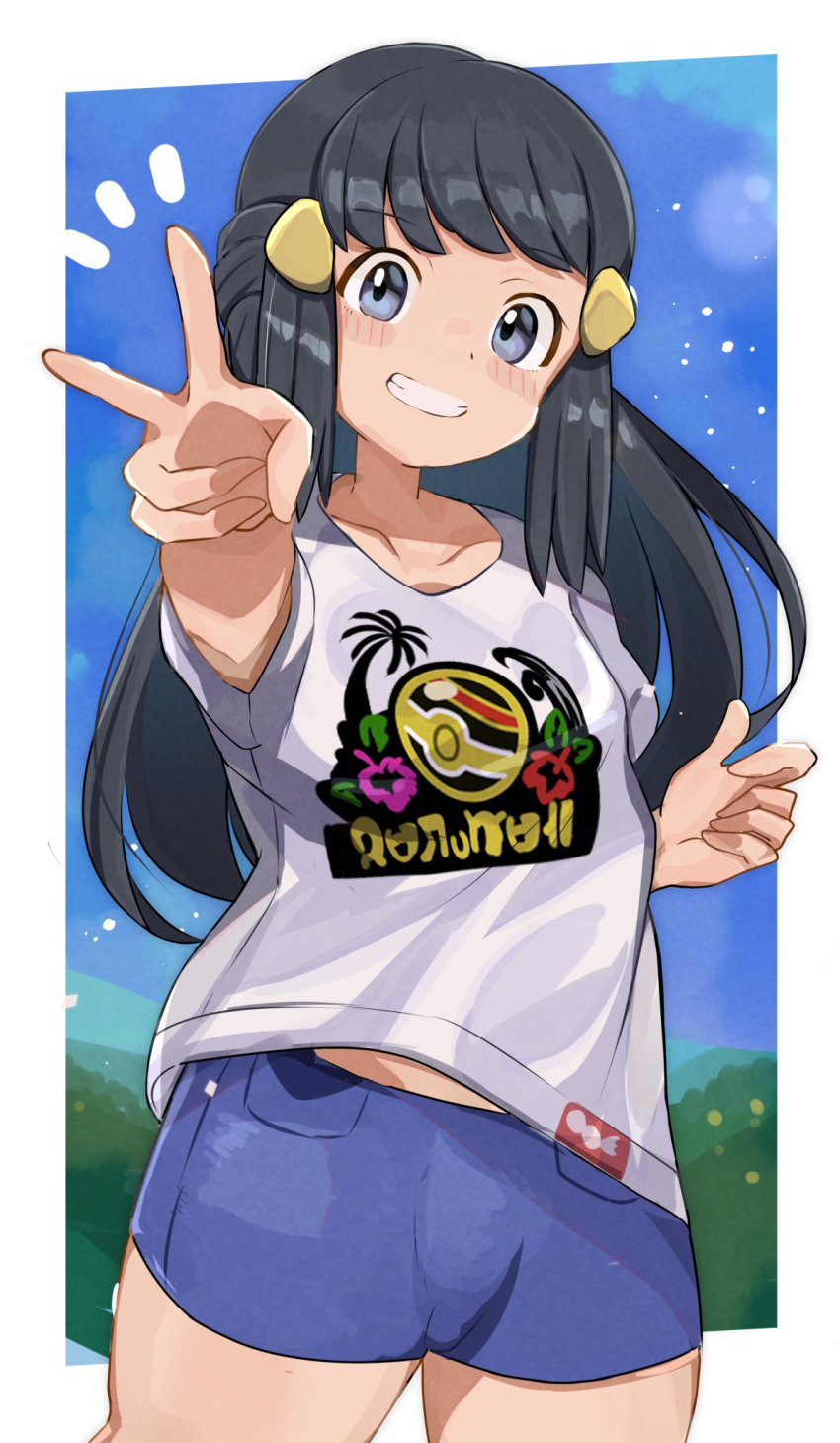 Akari (Pokemon) Rule 34 Image