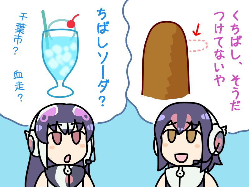 Humboldt Penguin (Kemono Friends) Rule 34 Image