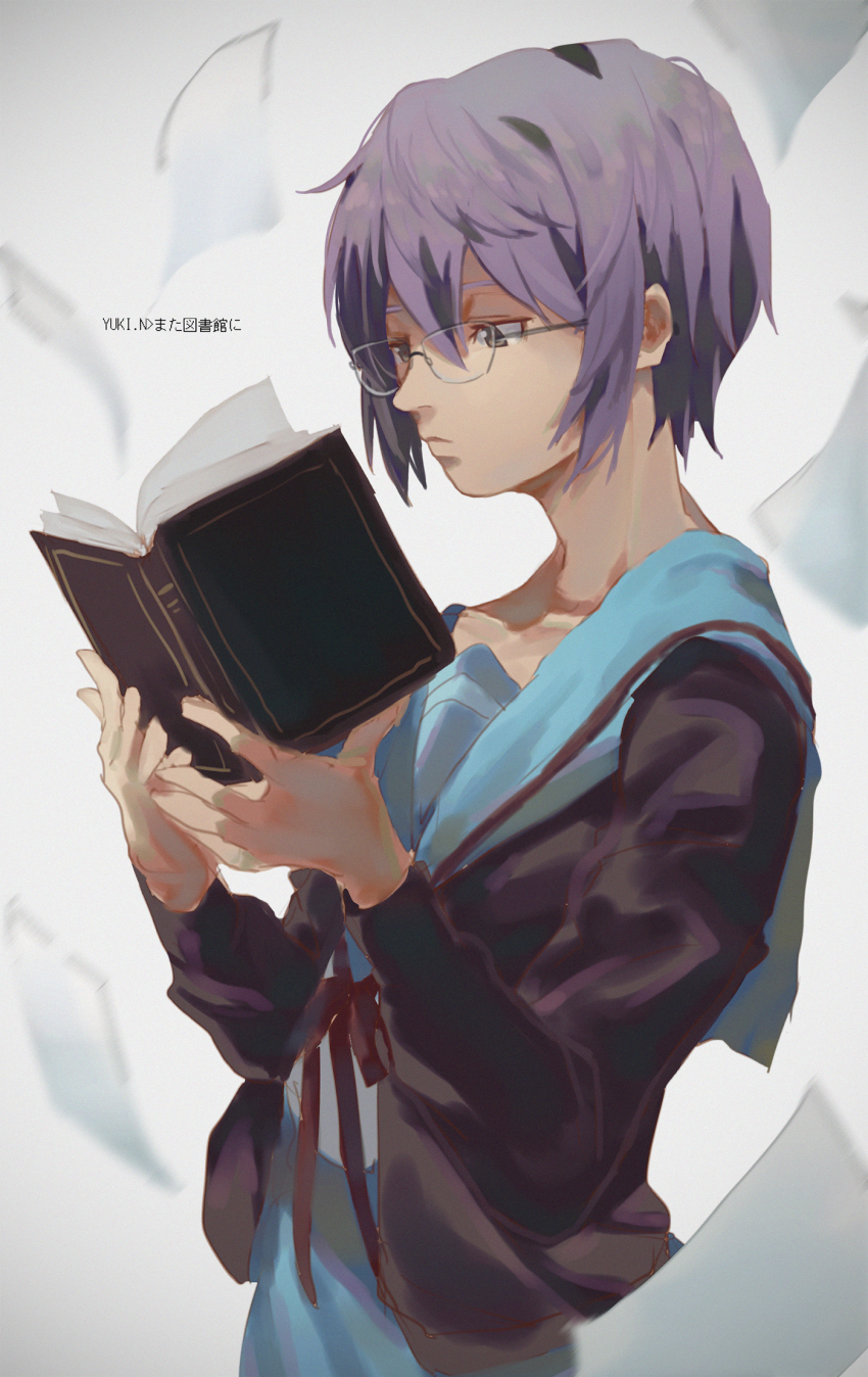 Nagato Yuki (Suzumiya Haruhi No Yuuutsu) Rule 34 Image