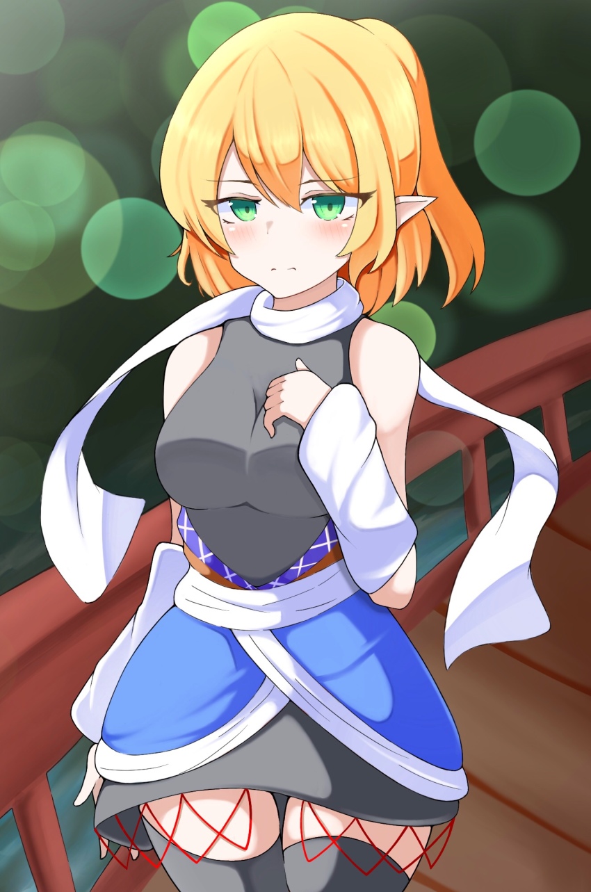 Mizuhashi Parsee (Touhou) Rule 34 Image