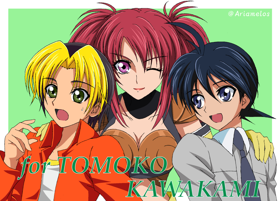 Shindou Hikaru (Hikaru No Go) Rule 34 Image