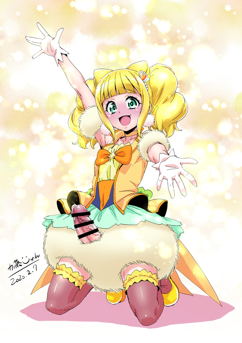 Cure Sparkle (Healin' Good Precure) Rule 34 Image