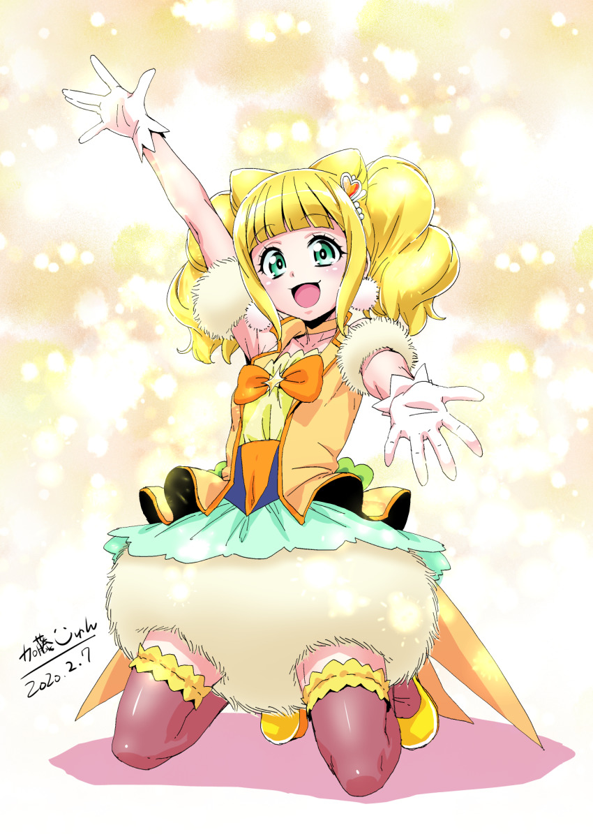 Cure Sparkle (Healin' Good Precure) Rule 34 Image