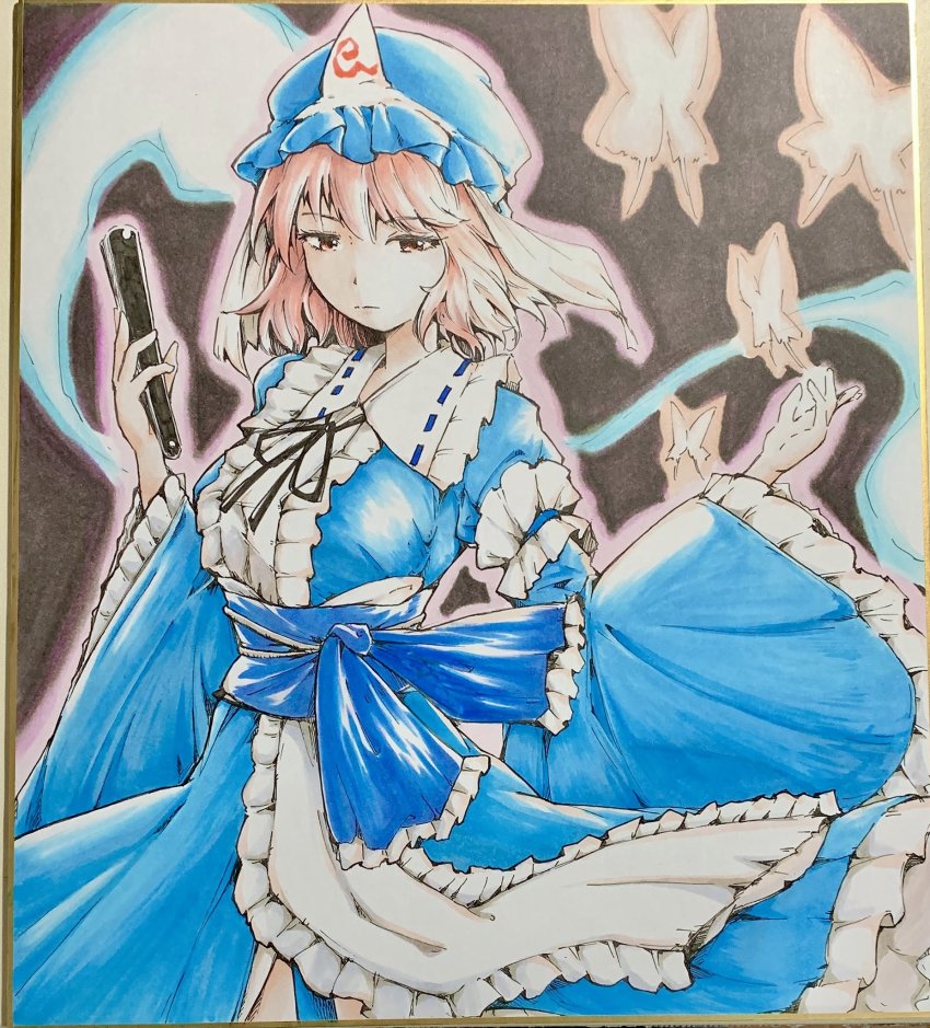 Saigyouji Yuyuko (Touhou) Rule 34 Image