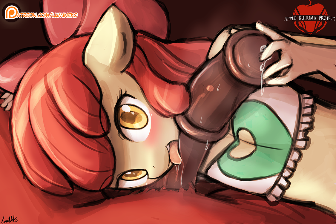 Apple Bloom (Mlp) Rule 34 Image