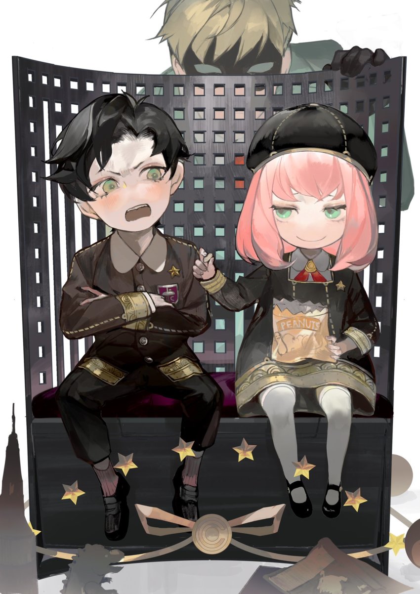 Anya (Spy X Family) Rule 34 Image