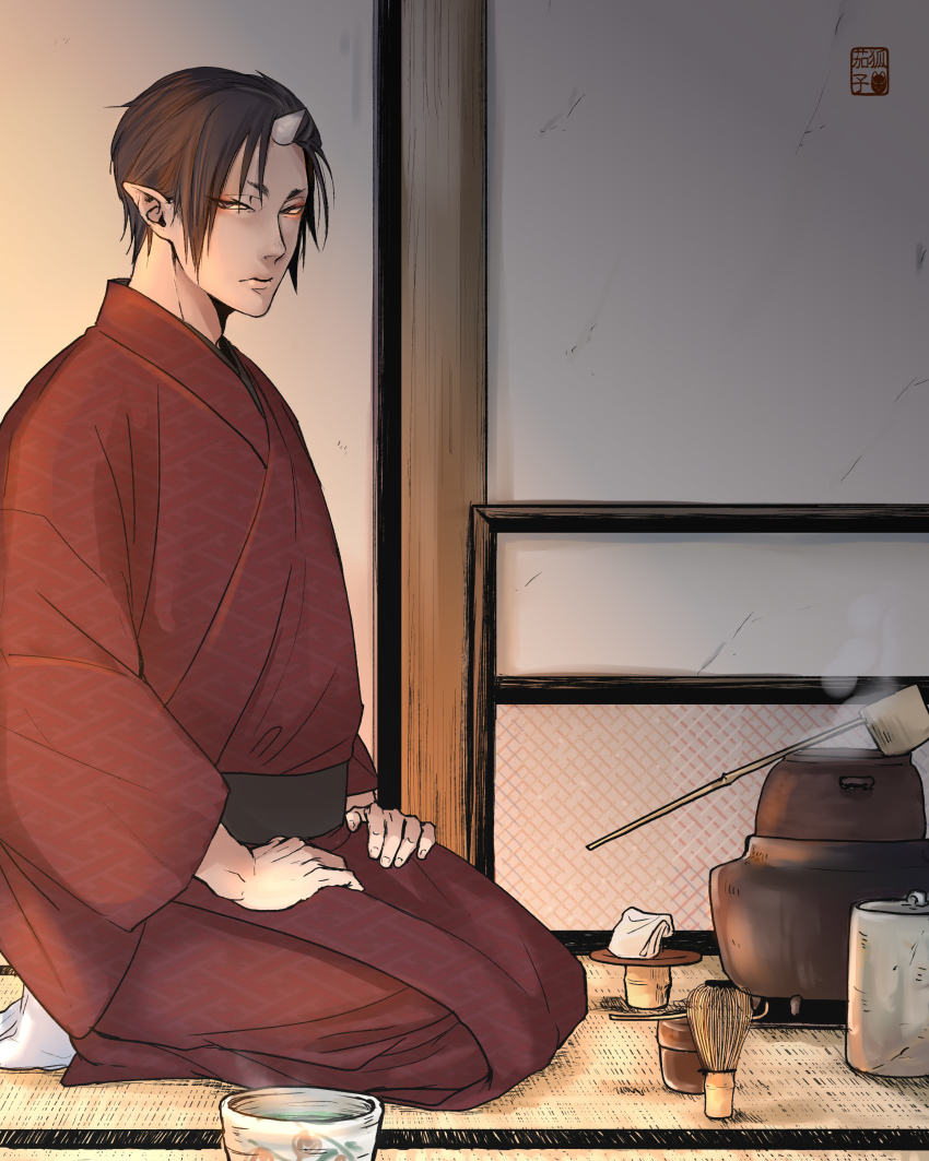 Hoozuki No Reitetsu Rule 34 Image