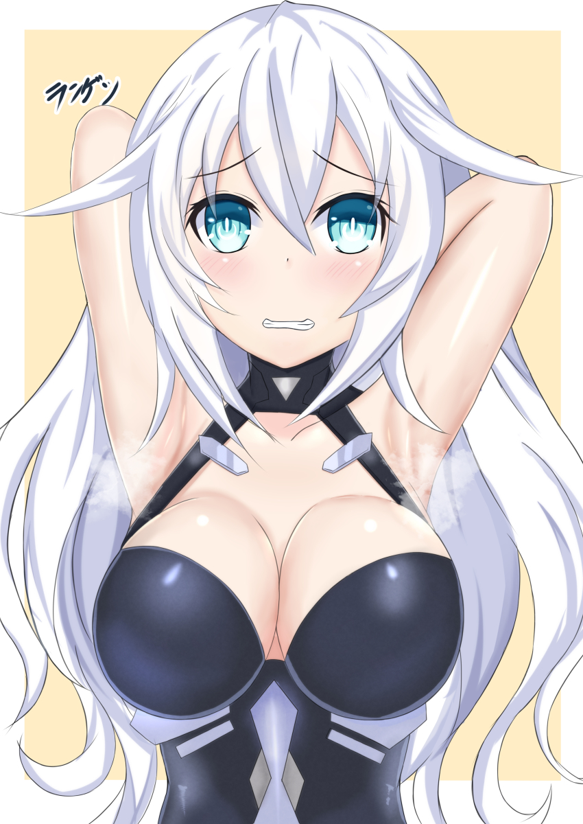 Noire (Neptunia) Rule 34 Image