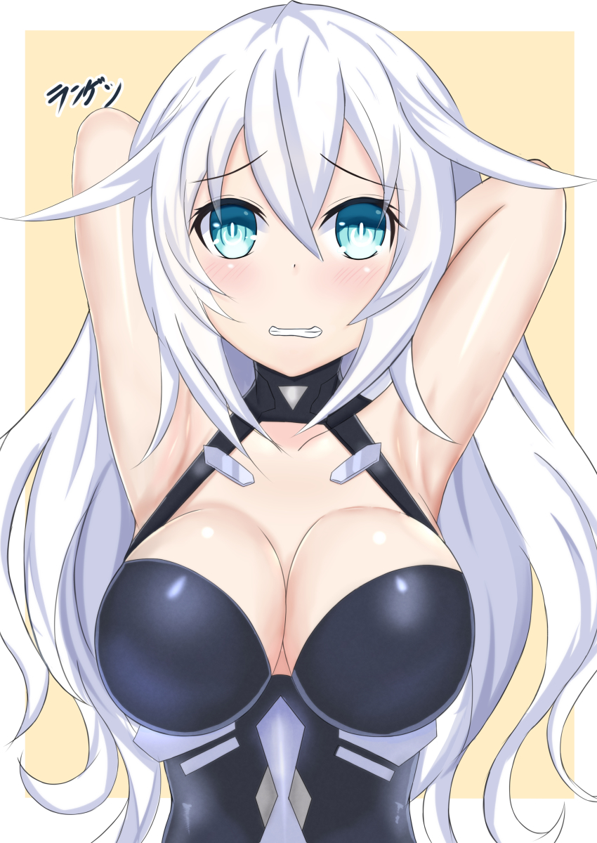 Noire (Neptunia) Rule 34 Image