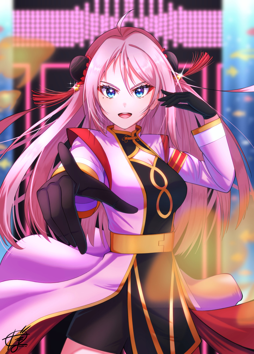 Zhong Lanzhu (Love Live!) Rule 34 Image