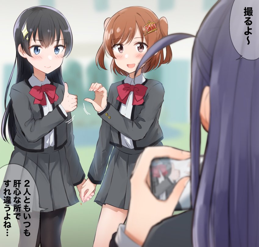 Aijou Karen (Shoujo Kageki Revue Starlight) Rule 34 Image