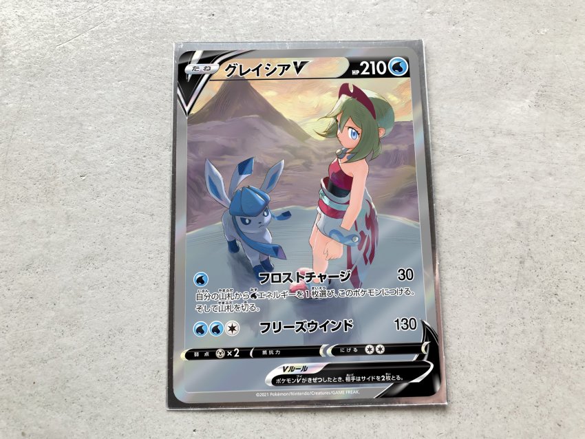 Gen 4 Pokemon (Nintendo) Rule 34 Image