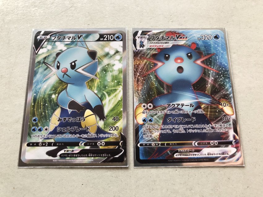 Dewott (Nintendo) Rule 34 Image