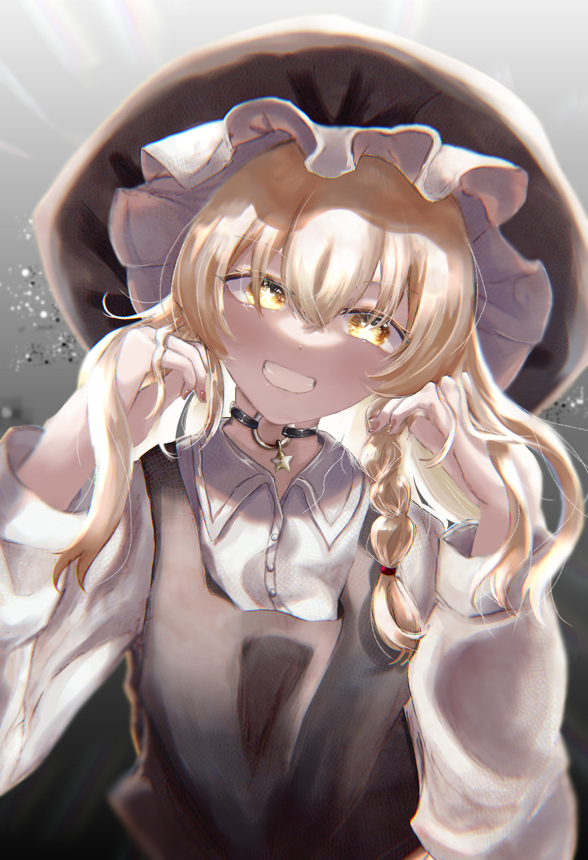 Kirisame Marisa (Touhou) Rule 34 Image