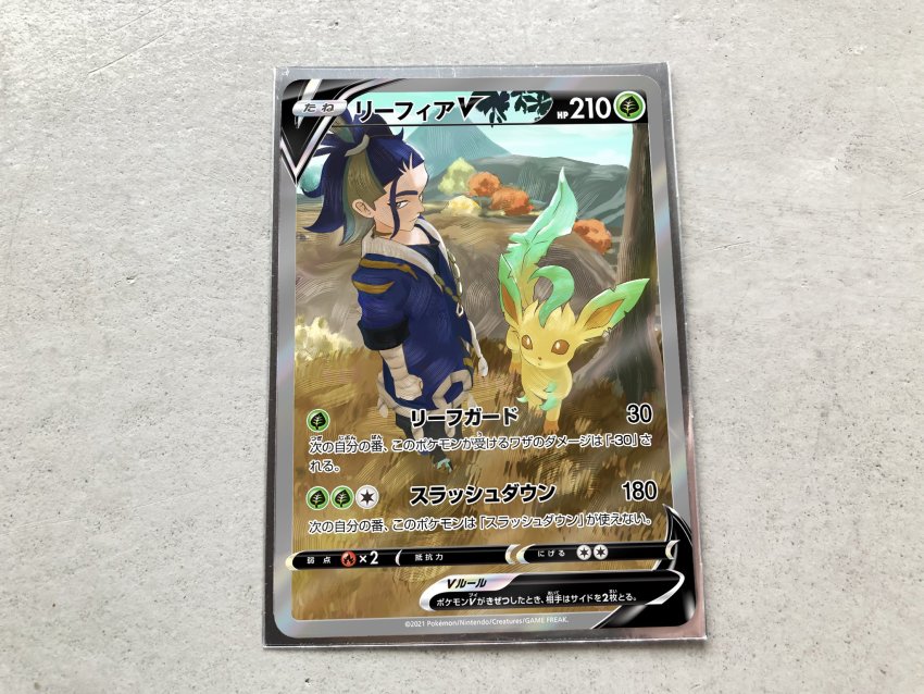 Adaman (Pokemon) Rule 34 Image