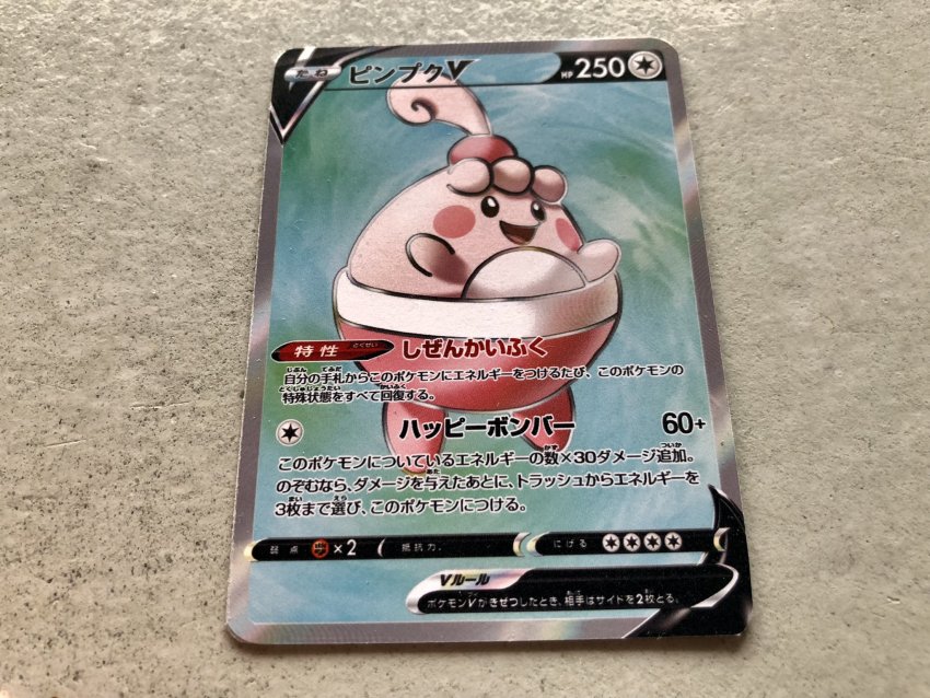 Gen 4 Pokemon (Nintendo) Rule 34 Image