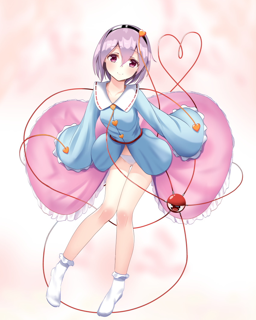 Komeiji Satori (Touhou) Rule 34 Image