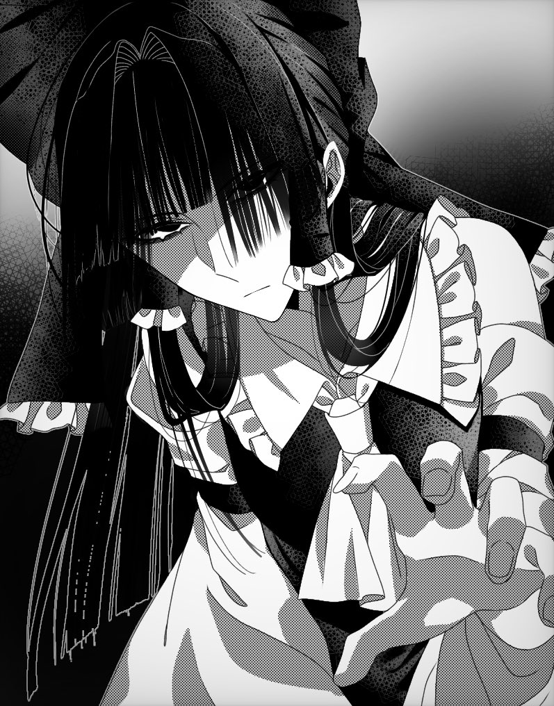 Hakurei Reimu (Touhou) Rule 34 Image