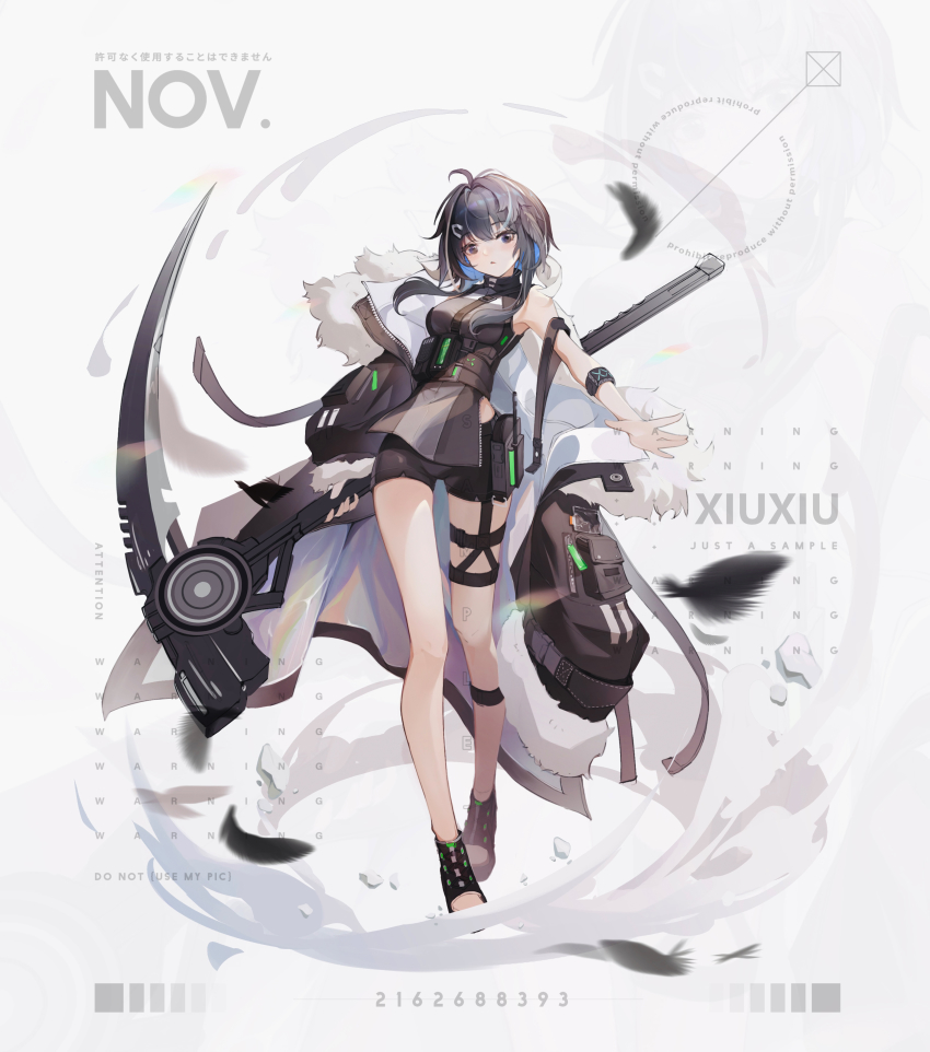 La Pluma (Arknights) Rule 34 Image
