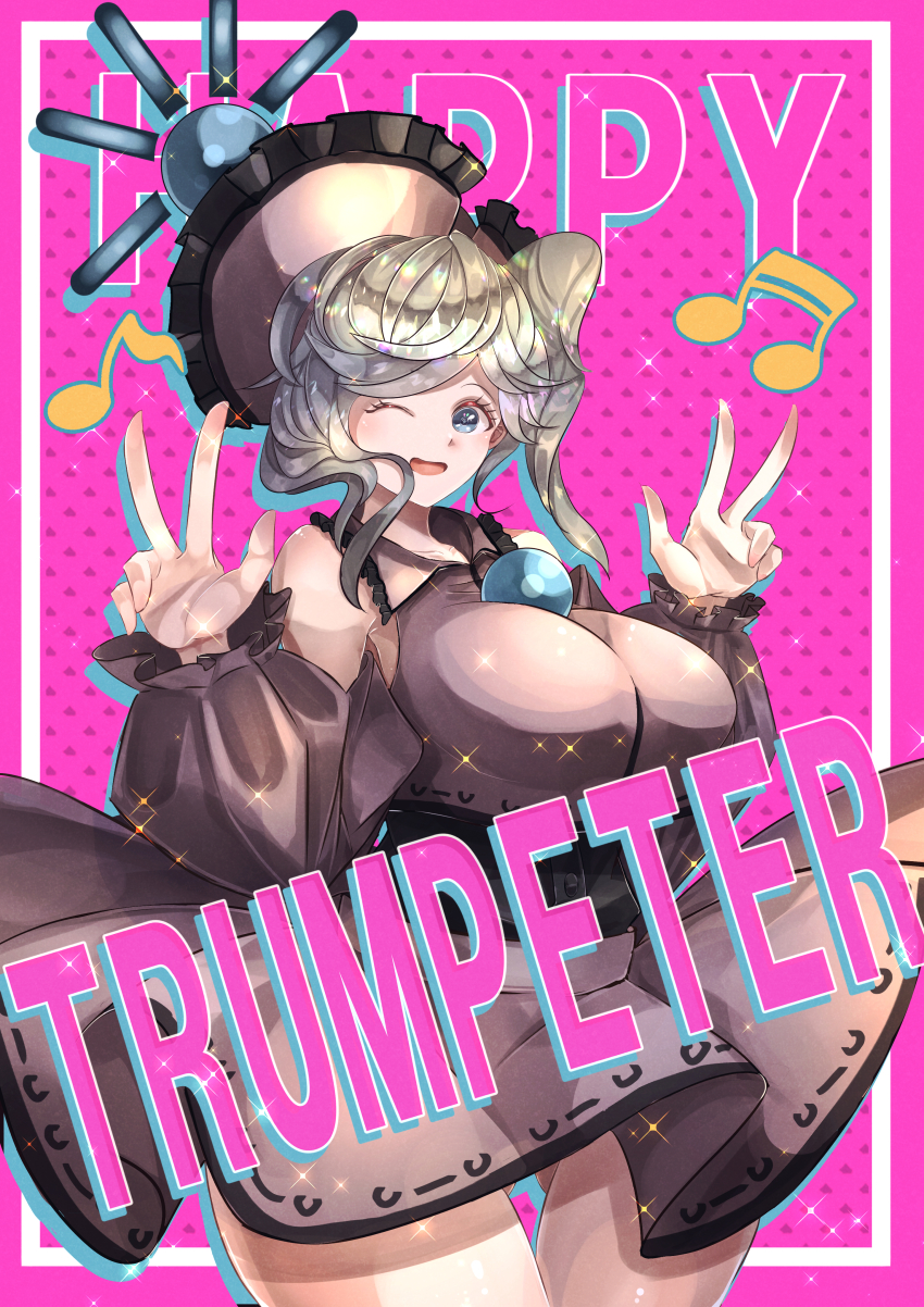 Merlin Prismriver (Touhou) Rule 34 Image