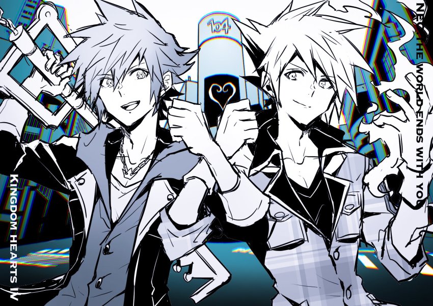 Sora (Kingdom Hearts) Rule 34 Image