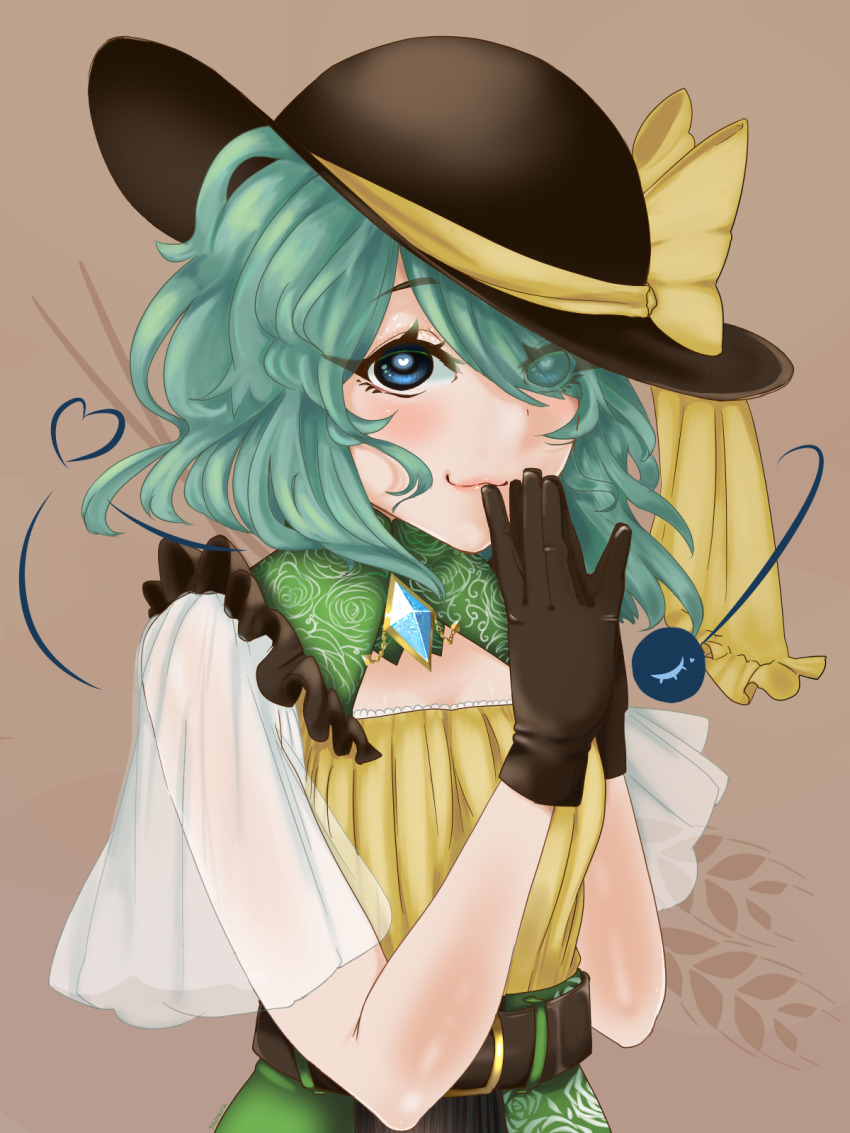 Komeiji Koishi (Touhou) Rule 34 Image