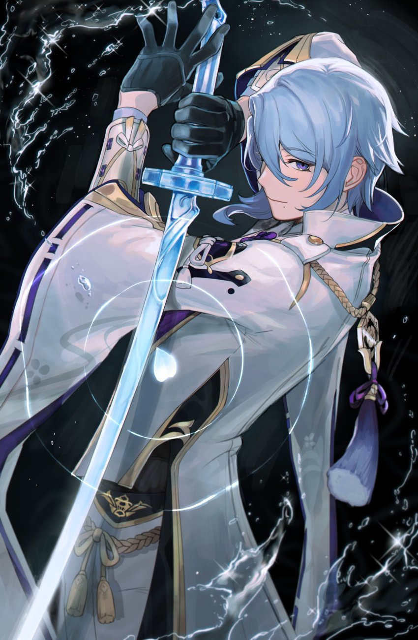 Kamisato Ayato (Genshin Impact) Rule 34 Image