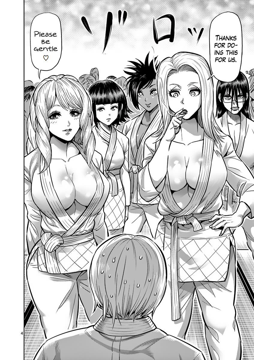 Hiyama Shunka (Kengan (Series)) Rule 34 Image
