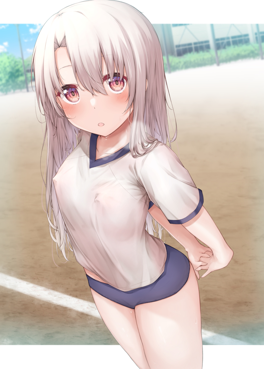 Illyasviel Von Einzbern (Fate/Kaleid Liner Prisma Illya) Rule 34 Image