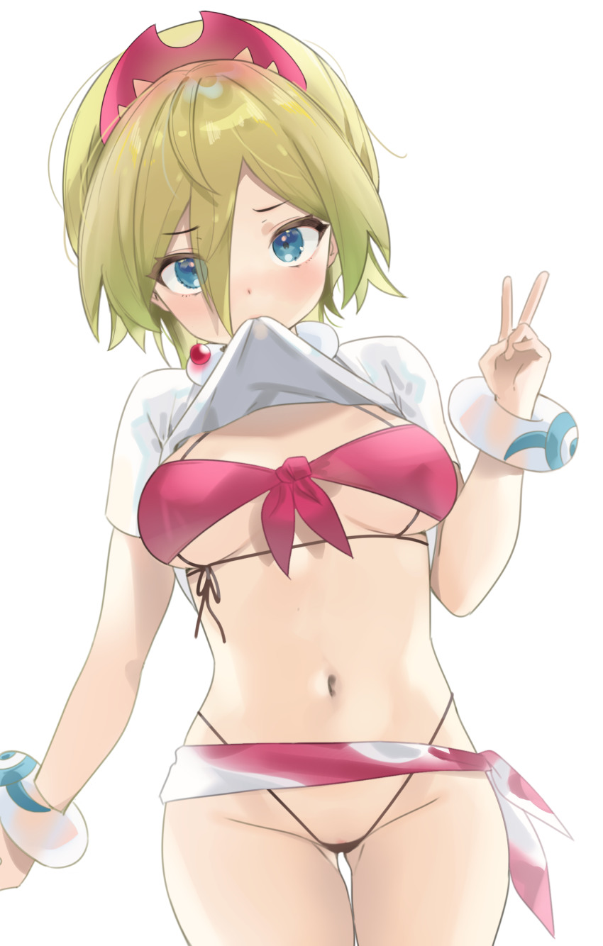 Irida (Pokemon) Rule 34 Image