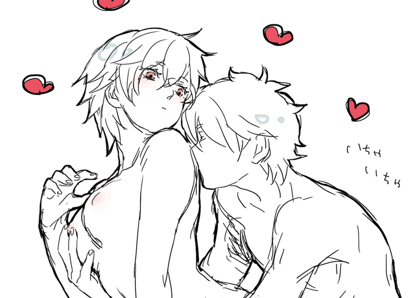 Ginko Sakata (Gintama) Rule 34 Image