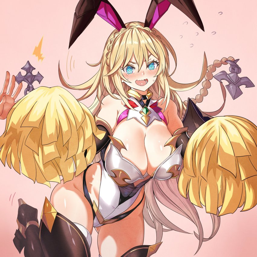 Pom Pom (Cheerleading) Rule 34 Image