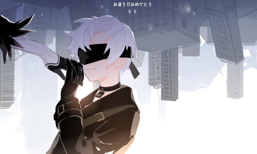 2b (Nier:Automata) Rule 34 Image
