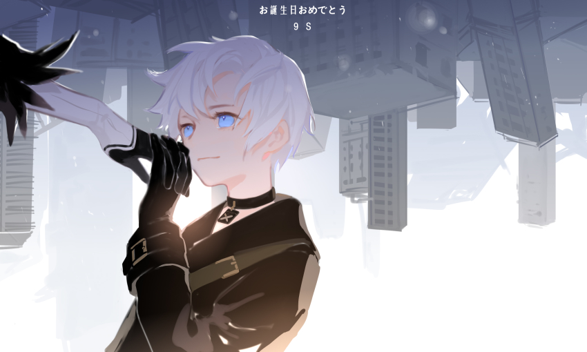2b (Nier:Automata) Rule 34 Image