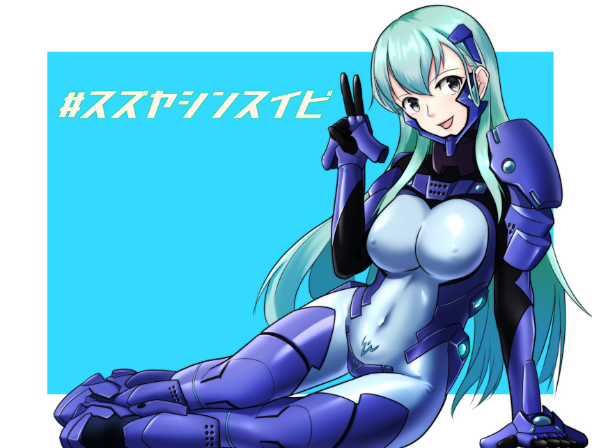 Kantai Collection Rule 34 Image