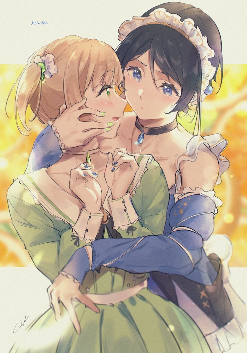 Hibike! Euphonium Rule 34 Image