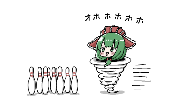 Kagiyama Hina (Touhou) Rule 34 Image