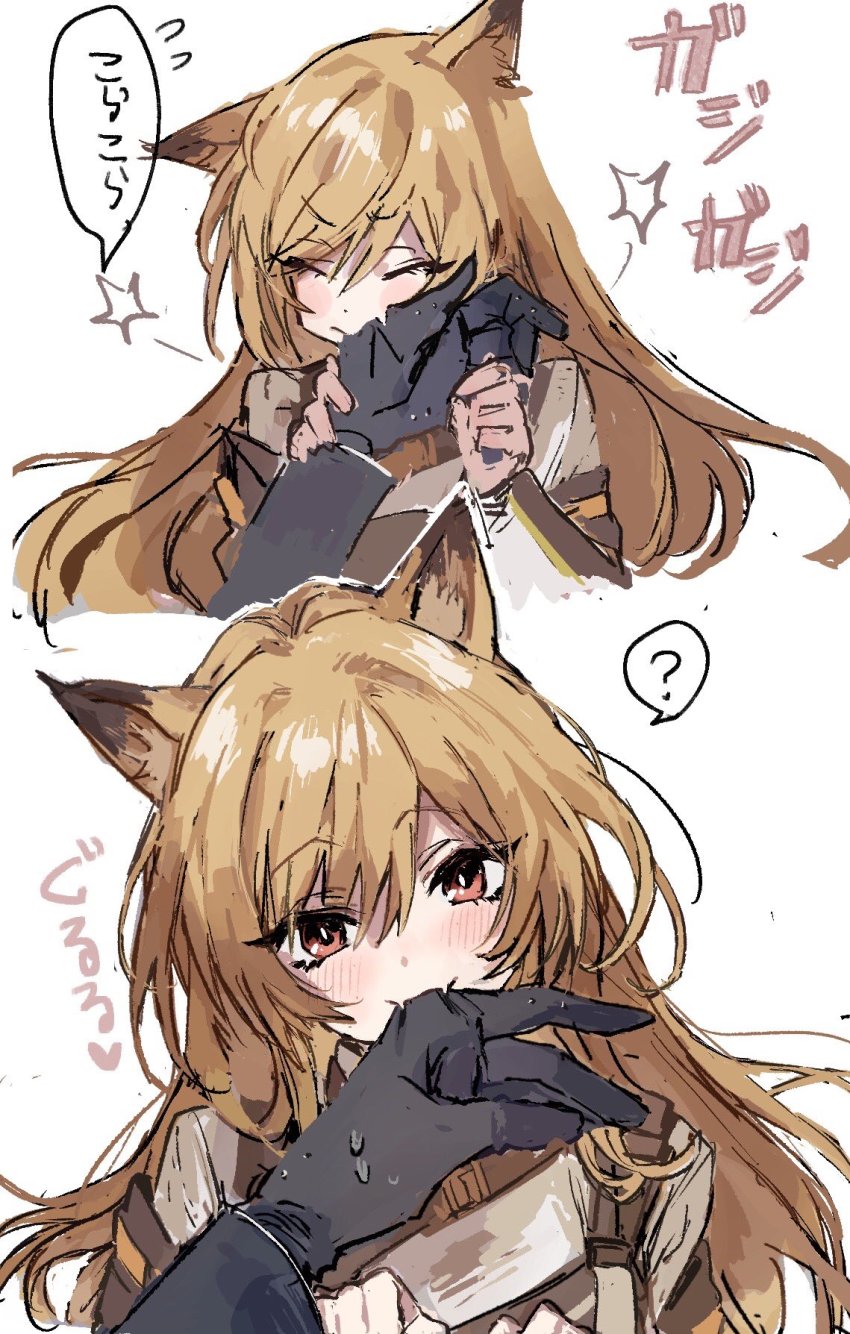 Ceobe (Arknights) Rule 34 Image