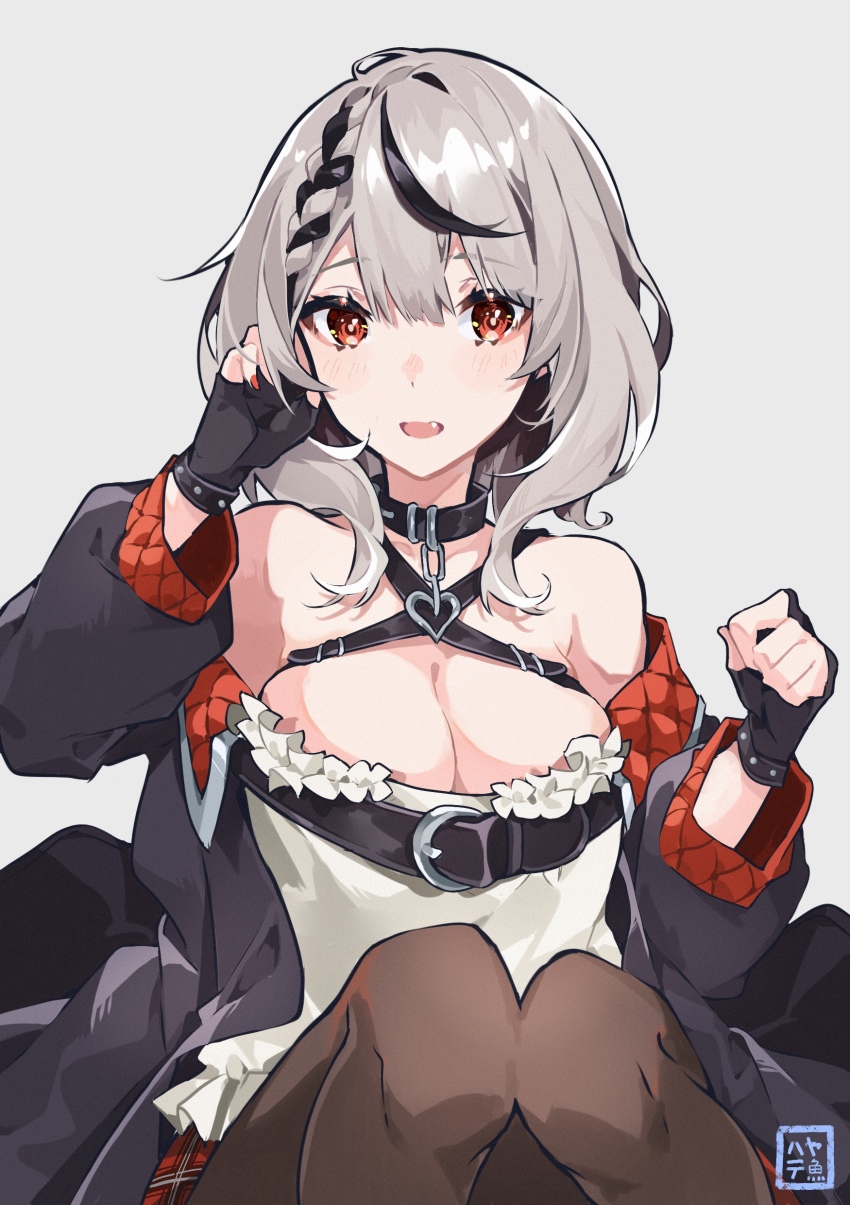 Sakamata Chloe (Hololive) Rule 34 Image