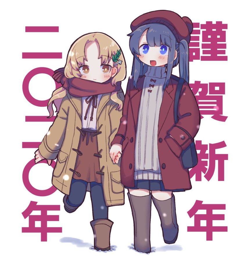 Jacket Girl (Dipp) Rule 34 Image
