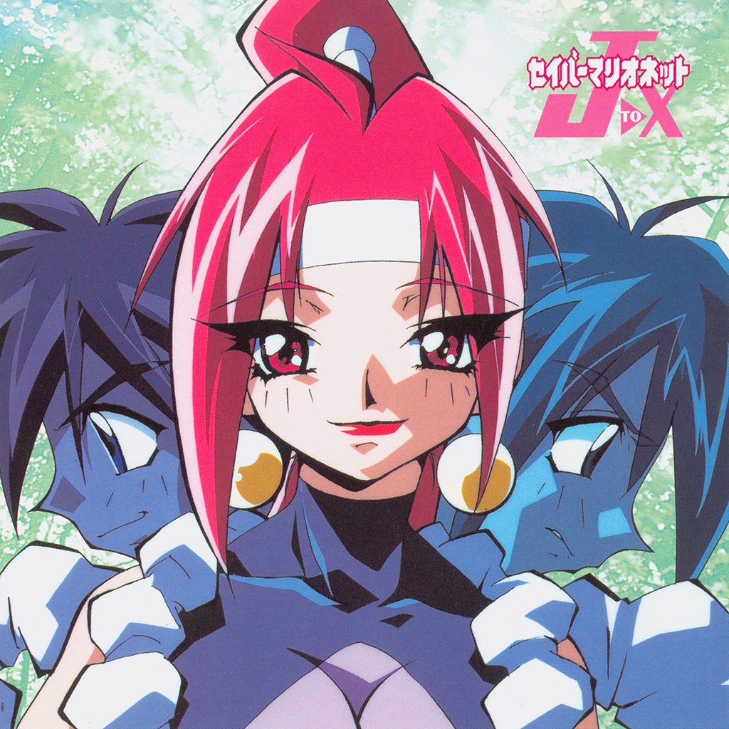 Bloodberry (Saber Marionette J) Rule 34 Image