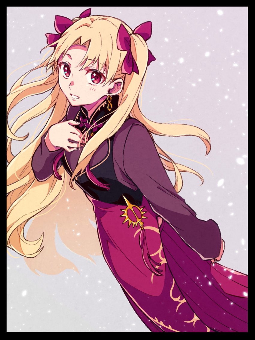 Ereshkigal (Fate) Rule 34 Image