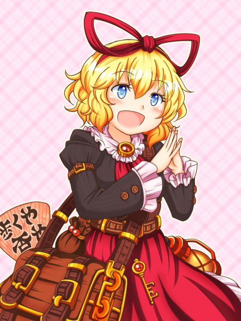 Medicine Melancholy (Touhou) Rule 34 Image