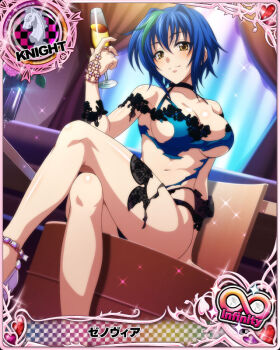 Card (Medium) Rule 34 Image